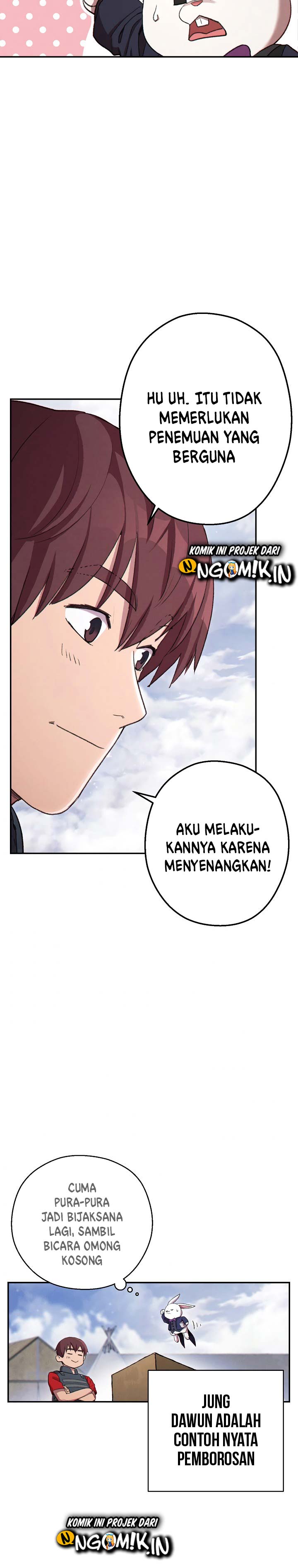 Dungeon Reset Chapter 82